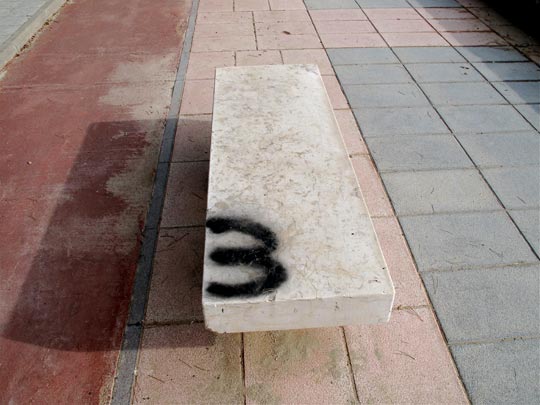  ANDREU BUENAFUENTE _ banco número 3 