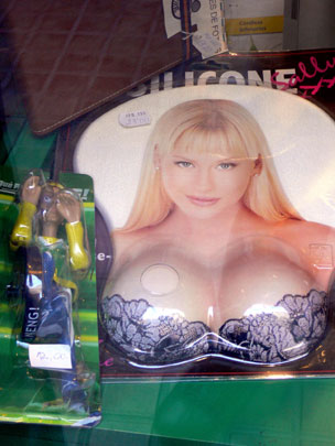  ANDREU BUENAFUENTE _ el neng bien acompañado 