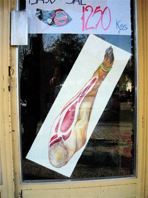  ANDREU BUENAFUENTE _ navidad 