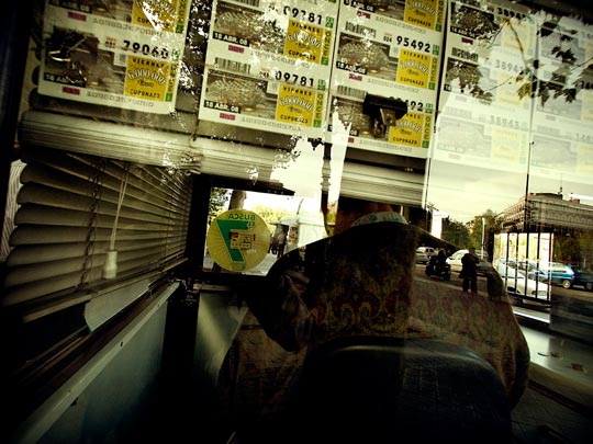  ALBERT JODAR _ reflejos de un observador de premios 