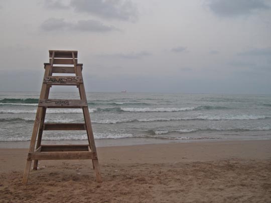  NEKANE VITORIA [Vitoria-Gasteiz-Álava] _ allá a lo lejos 