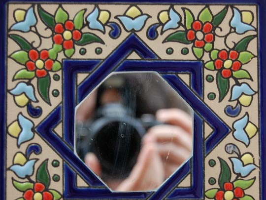  MIRENTXU MARIÑO [Madrid] _ autorretrato 