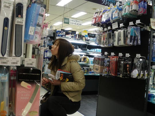  PAU ARENÓS _ me hago mechas 