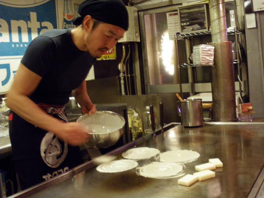  PAU ARENÓS _ pizza japonesa 