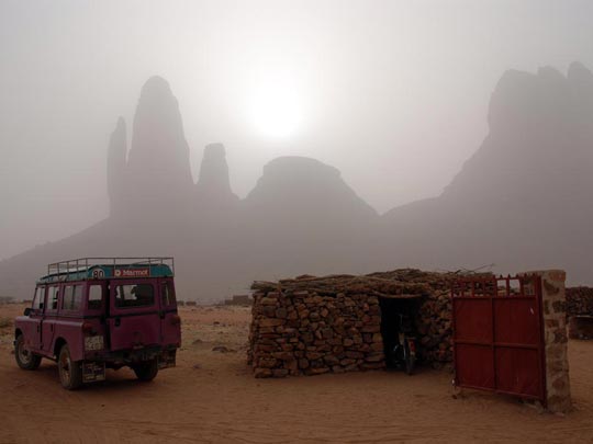  ARACELI SEGARRA _ espejismo 