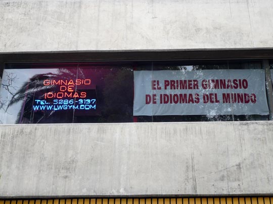  ARACELI SEGARRA _ ¿hacemos ejercicios de lengua? 