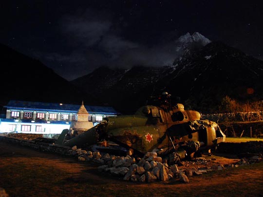  ARACELI SEGARRA _ helicóptero estrellado vs cielo estrellado 
