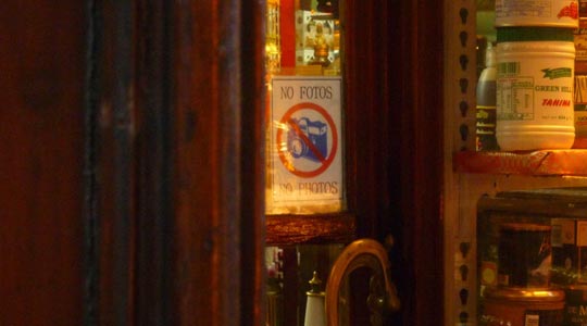  ARACELI SEGARRA _ lo cualo 