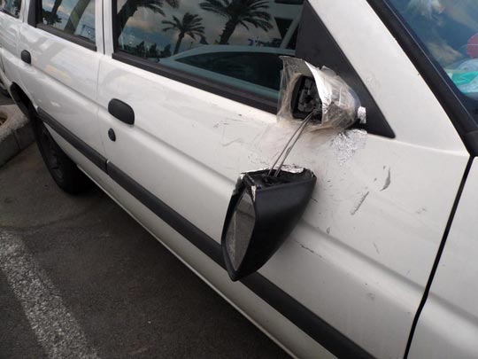  ARACELI SEGARRA _ necesito un cambio radical 