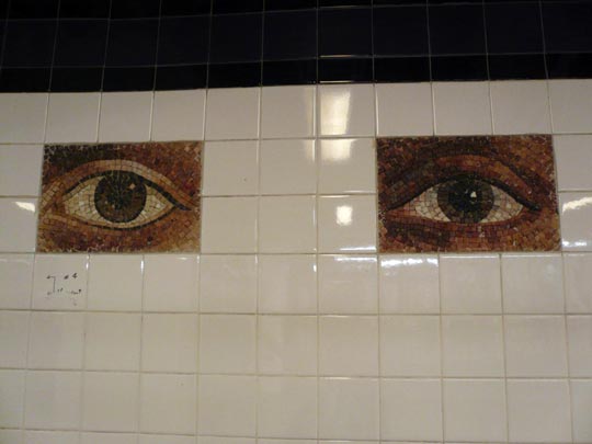  ARACELI SEGARRA _ pa' que me mires 