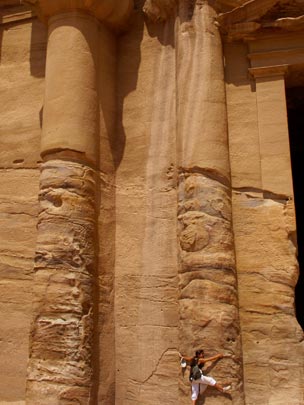  ANA SANCHEZ _ arte inabarcable 