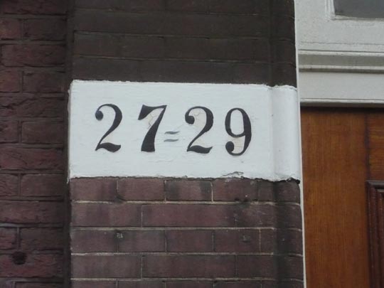  ANA SANCHEZ _ después del café 