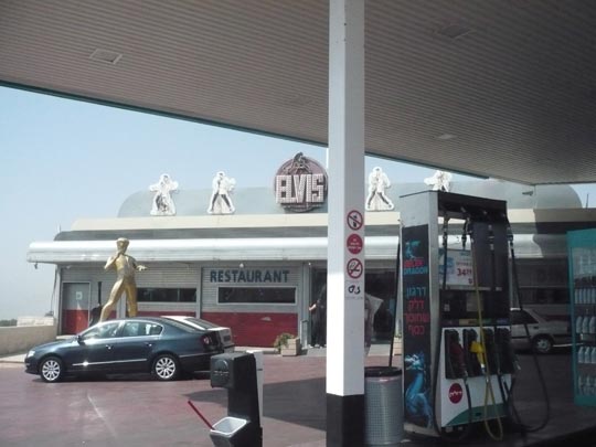  ANA SANCHEZ _ el rey del fuel 