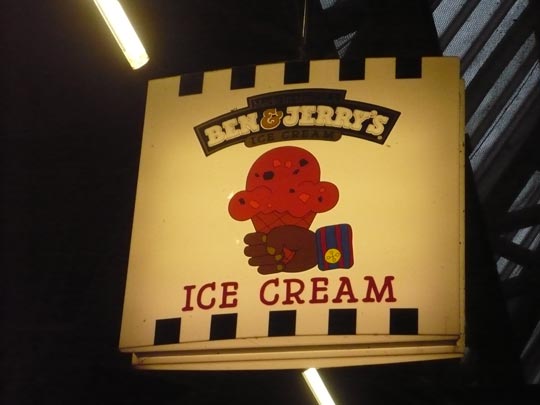  ANA SANCHEZ _ helado azulgrana 