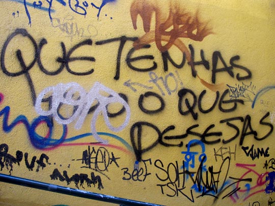  ANA SANCHEZ _ las paredes oyen 