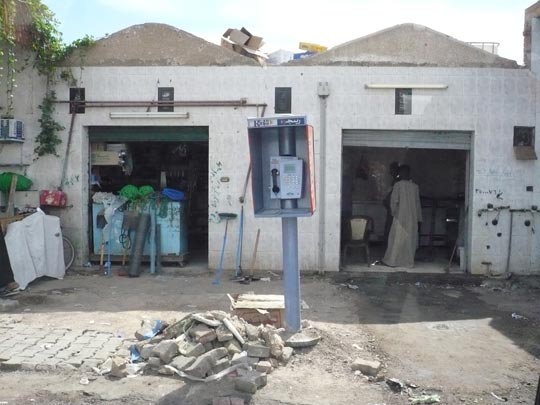  ANA SANCHEZ _ teléfono desechable 