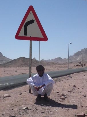  ANA SANCHEZ _ un hombre a punto de girarse 