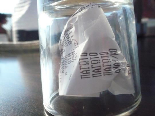  ANA SANCHEZ _ una cuenta cristalina 