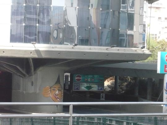  ANA SANCHEZ _ ya estamos saliendo del túnel 