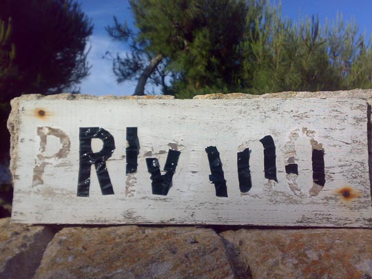  BERTO ROMERO _ casi privado 