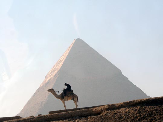  EDU SOTO _ pendiente del camello 