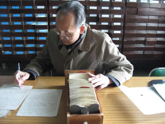  JON SISTIAGA _ el viejo bibliotecario 