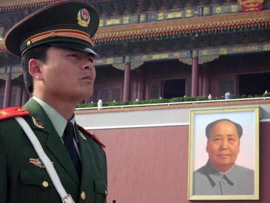  JON SISTIAGA _ lo que queda de mao 