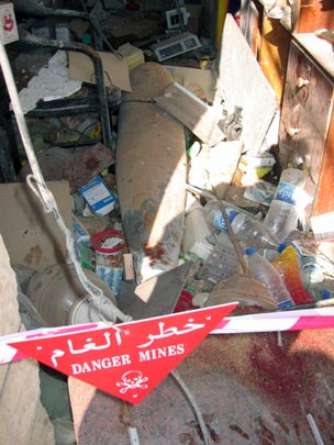  JON SISTIAGA _ putas guerras (1) 