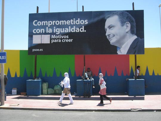  JON SISTIAGA _ slogan descolorido 