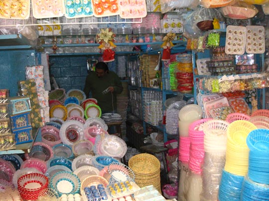  MIKEL URMENETA _ abundante 