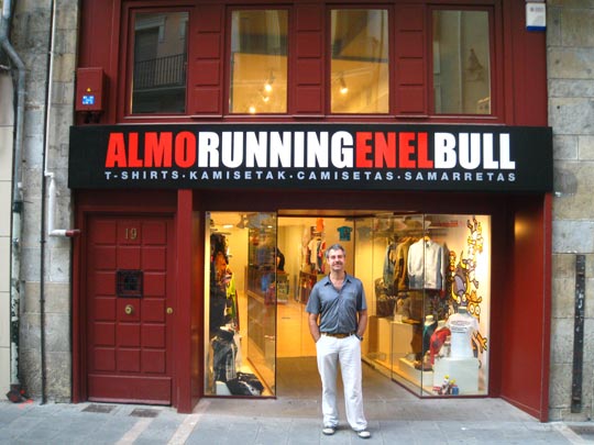  MIKEL URMENETA _ cosas del culo 