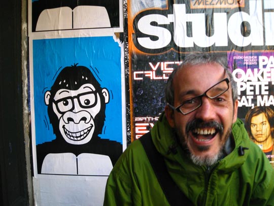  MIKEL URMENETA _ king font 