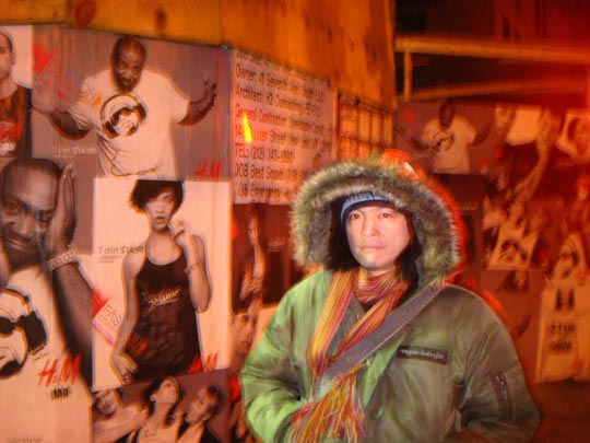  MIKEL URMENETA _ michael yee 