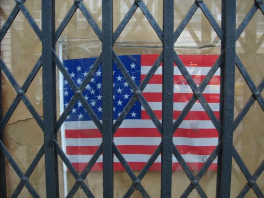  MIKEL URMENETA _ sí o no 