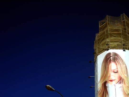  MARTA PEIRÓ _ madonna que estás en los cielos 