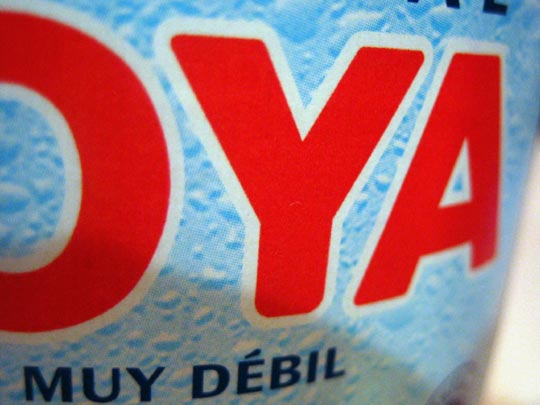  MARTA PEIRÓ _ una 'p' muy débil 