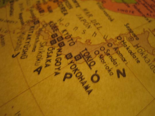  MIQUI PUIG _ de girona al japó. sanjosex 