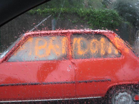  MIQUI PUIG _ my hot red car. squarepusher 