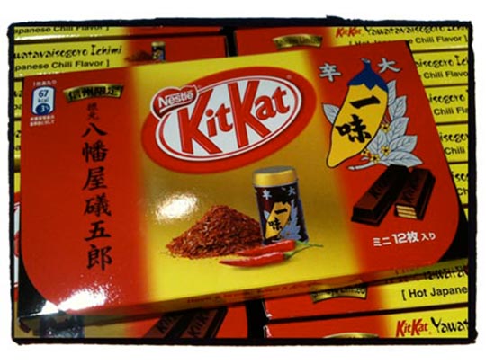  THE JAPAN PHOTO PROJECT _ kit kat picante 