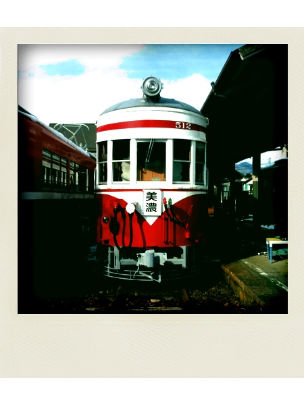  THE JAPAN PHOTO PROJECT _ tren descarrilado 